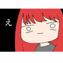 expressionless face japanese girl sticker #15110984