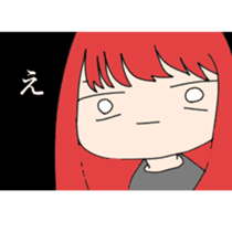 expressionless face japanese girl sticker #15110984