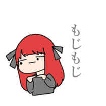 expressionless face japanese girl sticker #15110985