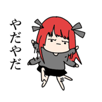 expressionless face japanese girl sticker #15110990