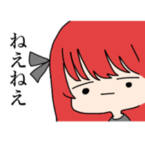 expressionless face japanese girl sticker #15110992