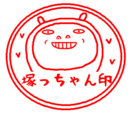 the tukacchan sticker #15111058