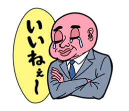 Awesome! sticker #15111068