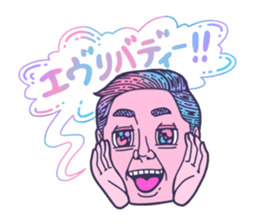 Awesome! sticker #15111072