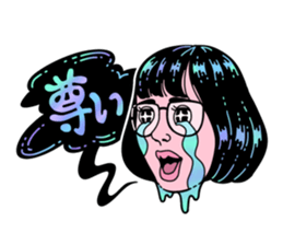 Awesome! sticker #15111075