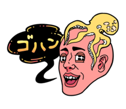 Awesome! sticker #15111076