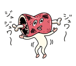 Awesome! sticker #15111077