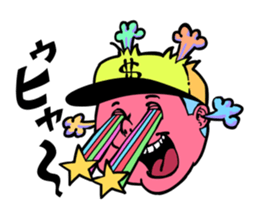 Awesome! sticker #15111082