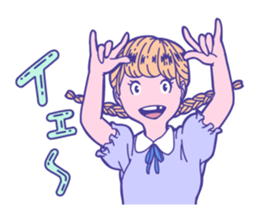 Awesome! sticker #15111084