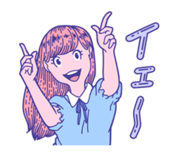 Awesome! sticker #15111086