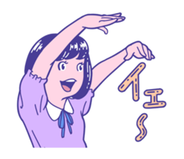 Awesome! sticker #15111087