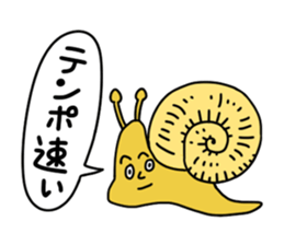 Awesome! sticker #15111091