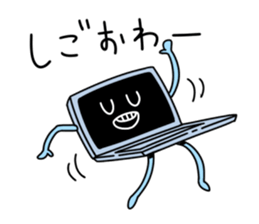 Awesome! sticker #15111098