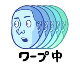 Awesome! sticker #15111100