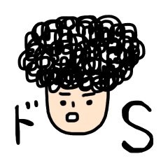 Sadist man with naturally curly hair