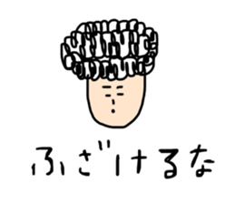 Sadist man with naturally curly hair sticker #15111300