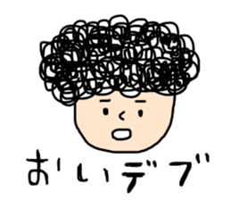 Sadist man with naturally curly hair sticker #15111302