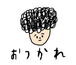 Sadist man with naturally curly hair sticker #15111306