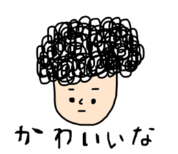 Sadist man with naturally curly hair sticker #15111307