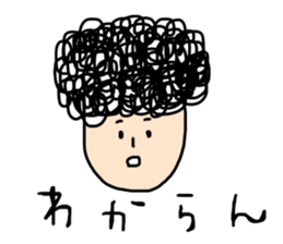 Sadist man with naturally curly hair sticker #15111309