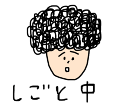 Sadist man with naturally curly hair sticker #15111310