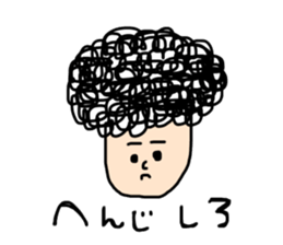 Sadist man with naturally curly hair sticker #15111312