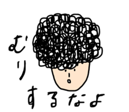 Sadist man with naturally curly hair sticker #15111315