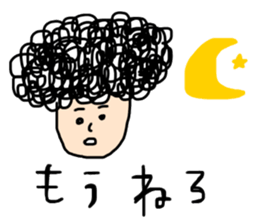 Sadist man with naturally curly hair sticker #15111318