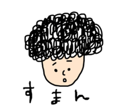 Sadist man with naturally curly hair sticker #15111319