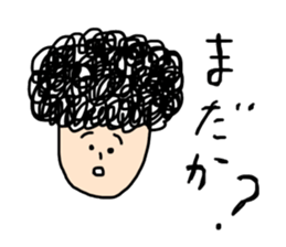 Sadist man with naturally curly hair sticker #15111320