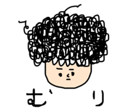 Sadist man with naturally curly hair sticker #15111321