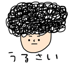 Sadist man with naturally curly hair sticker #15111326