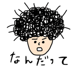 Sadist man with naturally curly hair sticker #15111330