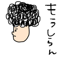 Sadist man with naturally curly hair sticker #15111331