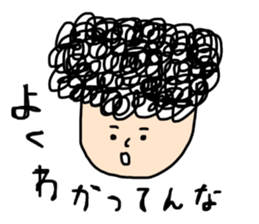 Sadist man with naturally curly hair sticker #15111333