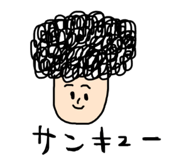 Sadist man with naturally curly hair sticker #15111334
