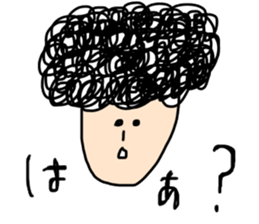 Sadist man with naturally curly hair sticker #15111337