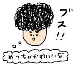 Sadist man with naturally curly hair sticker #15111338