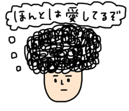 Sadist man with naturally curly hair sticker #15111339