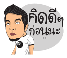 I am Lung Chit 5 (Dark Side) sticker #15111341