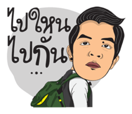 I am Lung Chit 5 (Dark Side) sticker #15111350