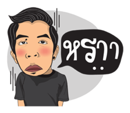 I am Lung Chit 5 (Dark Side) sticker #15111378