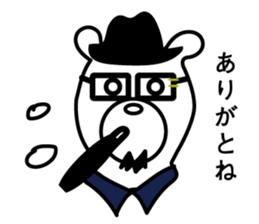 Hello! Kuma-pan sticker #15111504