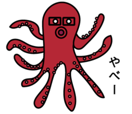 Hello! Kuma-pan sticker #15111517