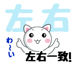 COMMERCIAL HIGH SCHOOL sticker #15111556