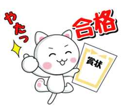 COMMERCIAL HIGH SCHOOL sticker #15111559