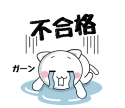 COMMERCIAL HIGH SCHOOL sticker #15111560