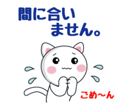 COMMERCIAL HIGH SCHOOL sticker #15111562