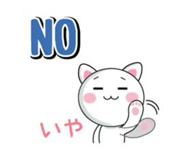 COMMERCIAL HIGH SCHOOL sticker #15111565