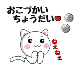 COMMERCIAL HIGH SCHOOL sticker #15111567